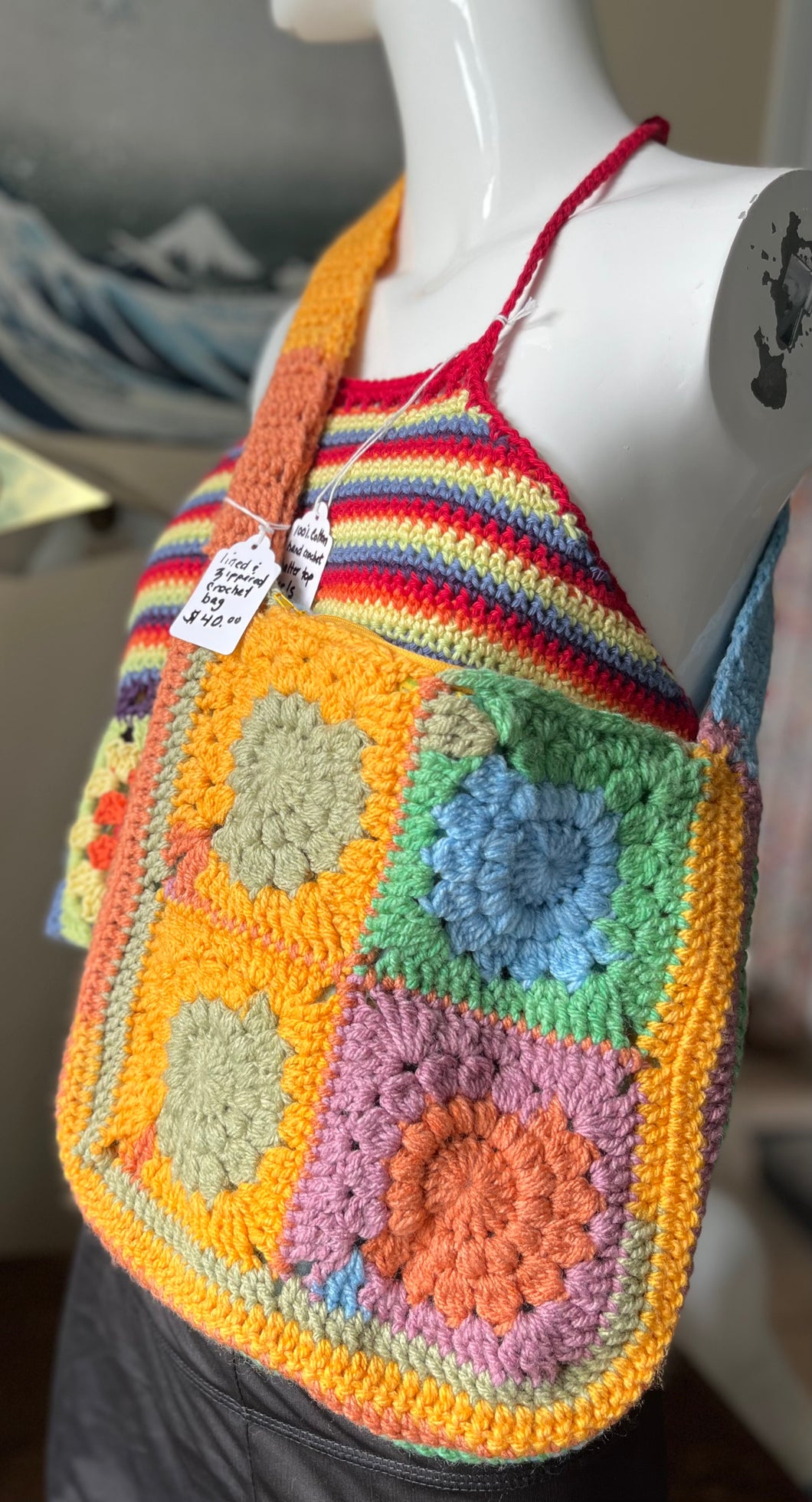 Colourful Zippered Bag